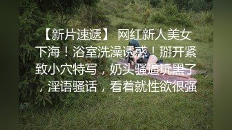 年轻小夫妻居家啪啪,小少妇长相甜美青春,笑起来很治愈,坐着被老公舔到高潮