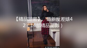 女友在KTV工作受環境影響變得這麽騷體驗爆菊的快感無套插入真TM緊