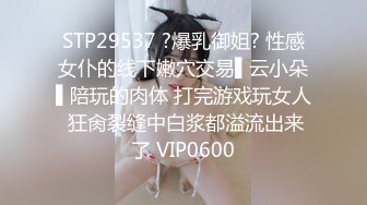 [原y版b]_119_美m美mmm_自z慰w_20220607