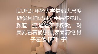 后入北京妹子,对话有点意思有QQ