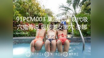 【happyuncle69】极品母狗人妻淫乱盛宴，各种3p 绿帽ntr sm滴蜡 灌肠肛交 操喷内射都有 甚至操屁眼都能操喷1 (2)