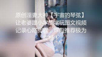 猥琐大叔和00后18岁萝莉年轻无敌粉嫩，猥琐大叔和她搭配就像是父女组合1