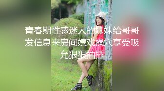 性感漂亮的保健品推销员上门推销套套和延迟剂时被客户要求当场实验效果