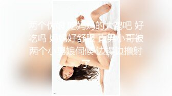 爆操魔鬼身材大屁股漂亮女神