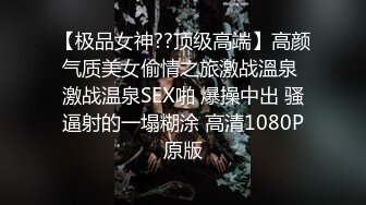 【游客3572823】墙上挂着“禁止黄赌毒”，这俩货完全无视，大白臀后入，口交，肆意宣泄中