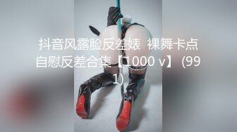 [原y版b]_083_开k心x小x妞n_20220216