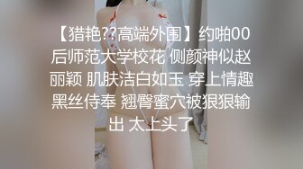 STP33939 黑丝女王长腿诱惑 调教恋足宅男足交性爱 樱空桃桃