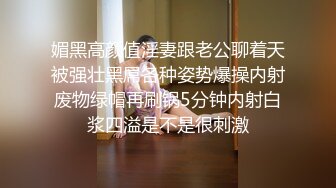 【新速片遞】漂亮美女吃鸡啪啪 啊啊不行了受不了了 你没射进去里面没有你确定 身材苗条穿上黑丝被无套输出 骚叫连连 