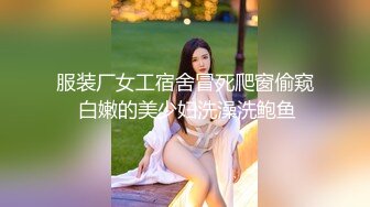 前女友酒后无套抽插