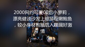 【捷克猎人 金主卖艺直男】下部更精彩 金主金钱诱惑 街边卖艺直男 带到情趣酒店 调教开苞玩弄 绑在床头控射 打赏撒一身钱 直男很骚很浪