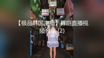 BJ慧智230807-3