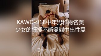 【粉丝福利】性瘾弟弟被大屌无套内射