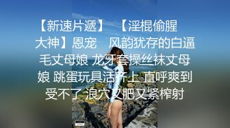 婚纱美眉吃鸡啪啪 前女友穿着婚纱来打最后一炮 必须内射她