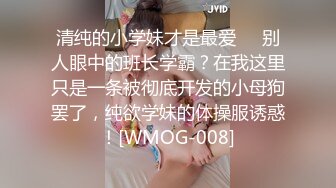 【推荐上集】季达西捆绑调教鲜肉学生,白嫩无毛菊无套捅射