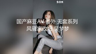 【极品❤️美少女】懒懒猪✿ 爆艹正在打游戏的性淫女友 安琪拉美妙吟叫 救命~等一下~紧致白虎多汁桃心蜜穴榨精