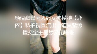 特色賓館偷拍年輕胸大的美女和四眼仔胖男偷情啪啪,男的雖胖操起逼來真厲害,不停爆操美女,連續射了她4次!