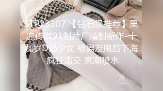 【少妇熟女】少夫老妻熟女【蓝阿姨】与年轻老公性爱啪啪