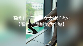 农村留守少妇借钱逾期无力偿还⭐大尺度掰,B视频被曝光⭐很有肉感小穴还挺粉嫩