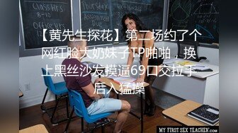 自收集抖音风裸舞反差婊合集第4季【1118V】 (653)