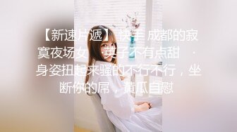 【AV佳丽】坏坏知道如何欺骗她的丈夫