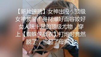 新人下海欧美风嫩妹【你的KK火辣撩人贼鸡儿性感身材非常好