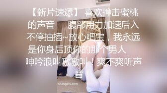 带妹子到海边吃鸡巴还真得不多见