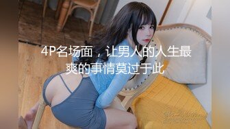 【新片速遞】   ㍿▓◕_◕这些独处的可爱妹子们为什么那么喜欢手淫，难道是自恋狂吗(720P)✌【94.9MB/MP4/10:10】