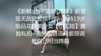 -【极品流出❤️强烈推荐】极品骚货Doob的性爱三人行之旅《男性奴的悲哀》花样繁多 姿势多样操翻天