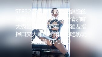 SWAG极品高颜值女优「Gatita.Yan」性爱剪辑版 绝美五官，粉嫩乳头，表情销魂，撸点满满 (1)