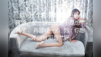 极品美娇妻『亨利夫妇』邀单男操黑丝淫妻 猛烈抽插 口爆吞精