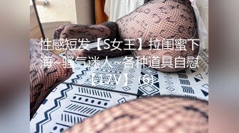 ❤️√【褒姒】灰丝高跟美脚粉乳极品御姐骑乘自慰惹得男友一顿操 ，户型诱人发骚自慰无套爆操 [1.68G/MP4/04:46:00]