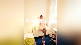 7月女厕偷拍吐血推荐【超漂亮的黑丝美眉】逼逼好嫩，圆润白皙的屁股，可能还是雏的，颜值和身材非常下饭 (1)