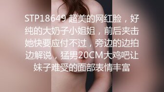 清纯眼镜反差婊！推特女神大生原味【花音小姐】大尺度ZW定制，放尿、换姨妈巾 (3)