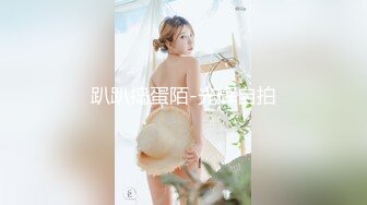 多毛害羞前女友，露脸