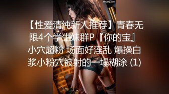 【OnlyFans】小胡渣大屌男友，颜值在线的肉感体态女友[yamthacha]福利合集，蜜桃臀粉穴后入，居家自拍 39