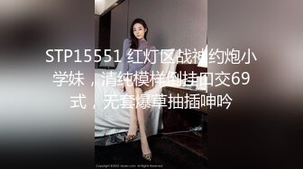  极品美臀小姐姐！第一视角骑乘位！拨开内裤大屁股套弄