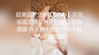 起点传媒 xsj 142 奇淫三国之许褚斗马超 婷婷