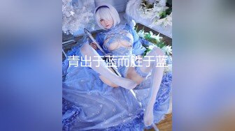 自录无水~重坦大奶【波多野姐姐】妩媚妖娆~揉胸自慰特写【20V】 (19)