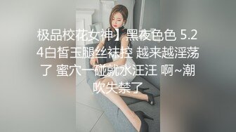 商场白色隔板全景后拍多位美女尿尿1 (2)