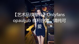 核能重磅 推特大神SOUROU约啪良家人妻系列合集8合1