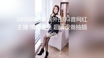 stripchat上的清秀女神【aiyuri520】极品身材，楚楚动人的小仙女，土豪们热捧的对象 (2)