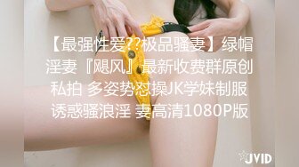  2023-03-01 爱神传媒EMYH-003性感女护士被我当性玩物