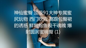 人气网红小姐姐【奈汐】24号自拍无内黑丝露鲍鱼