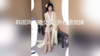 浙江省-宁波市-酒吧实习DJ奶栗！【完整版49分钟已上传下面简阶】