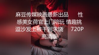 wuheng8系列七-搞极品小骚货