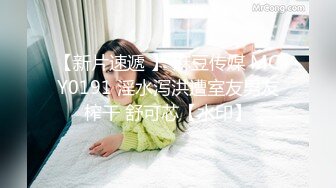 ✿舞蹈女神✿极品艺校舞蹈系健身教练女神，劲爆泄密出轨，老公还毫不知情，小骚货说享受出轨的刺激快感