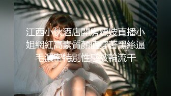 (中文字幕) [VENU-943] 丈夫刚出去的两秒内美熟女人妻的子宫就被儿子的肉棒填满