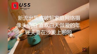 [在线]吐血推荐极品美乳粉穴女主播有点小白居然连毒龙咋玩都不知道看来得去东莞学习一下