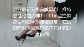 ?高能预警? 最美新生代CD极品美妖粉嫩身材 ▌荼靡▌爆玩后庭炮机各种玩具 震荡前列腺爆浆嫩菊 雌雄酮体榨精高潮