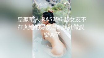 【极品媚黑绿帽淫妻】淫妻熟妇『Yseyo』奶大臀肥腰细 和大屌黑人激情乱操互动 直接操喷水 (1)